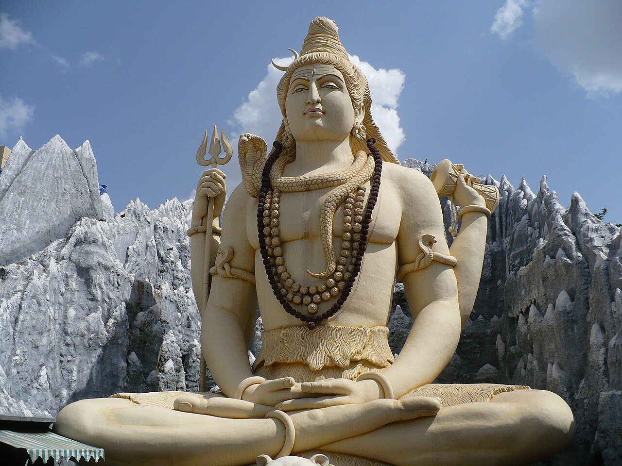 Lord Shiva